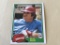 PETE ROSE Reds 1981 Topps Baseball Card