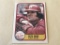 PETE ROSE Reds 1981 Fleer Baseball Card