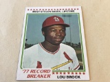 LOU BROCK Cards 1978 Topps Baseball Card