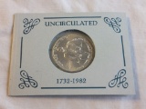 1732-1982 250th Anniversary G.W. Half Dollar Coin