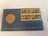 Commemorative Revolution Medal & Stamps