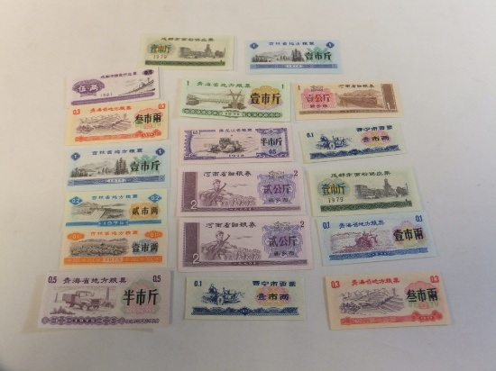 Lot of 18 Asian Currency