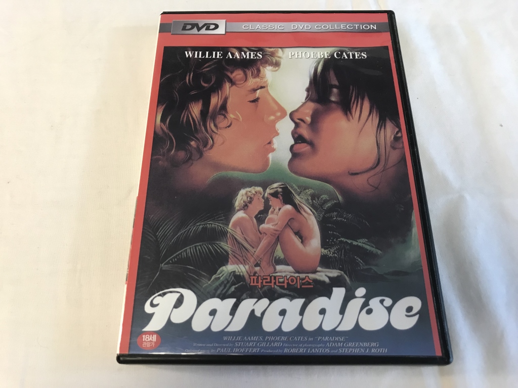 PARADISE Phoebe Cates DVD Movie | Proxibid