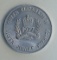 Province of Ontario Elizabeth II Jubilee Token