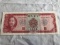 China Taiwan 10 Yuan 1969