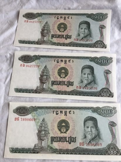 Lot of 3 Cambodia State 100 Riels 1990 UNC