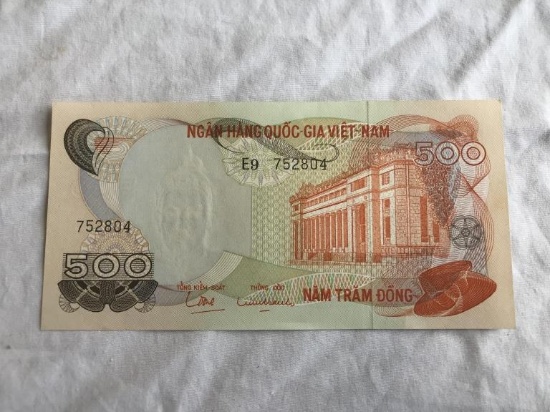 1975 CAMBODIA BANQUE NATIONALE DU CAMBODGE 500 RIE