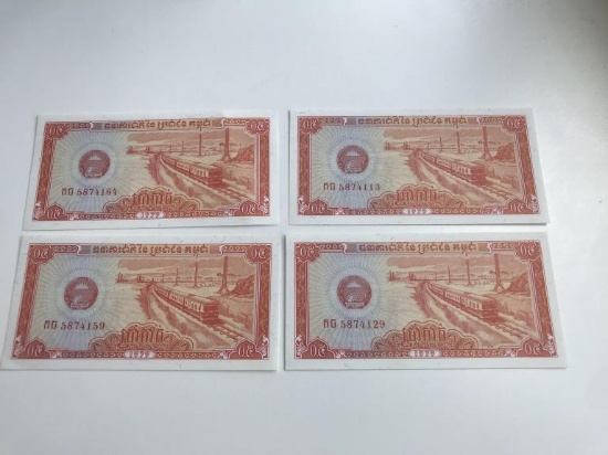 Lot of 3 Laos one Kip Banknotes, crisp UNC