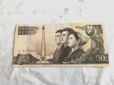 1992 Republic of North Korea Currency - 50 Won bil