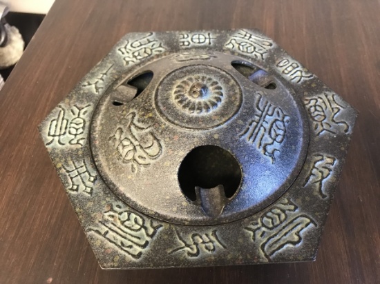 Metal Asian Incense Holder or Ashtray