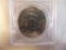 1783-1983 New Brunswick Canada Two Dollar Coin