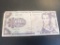 Banco Central De Venezuela 1981 10 Dollar Note