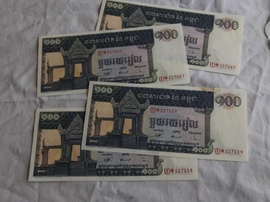 Lot of 4 Uncirc Cambodia 900 Cent Riels banknote 
