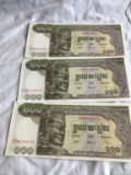 Lot of 3 Cambodia 100 Cent Riels Banknote Crisp Un