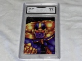 THANOS 1994 Flair Marvel Trading Card Graded 8.5