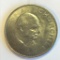 1965 Great Britain Crown - Winston Churchill