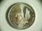.999 1oz Silver America America Coin