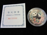 1998 Silver Chinese 5 Yuan Panda Coin