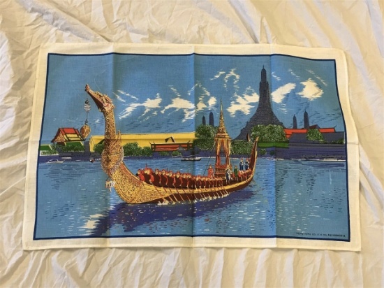 Vintage WONG YUNG Cotton Kitchen Tea Towel