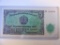 1951 Soviet Bulgarian 5 Leva Bank Note