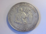 .999 Silver 1oz Stevcowovens Bullion