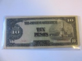 Japanese Government 10 Pesos WWII Occupation Note