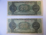 Pair of 1944 Greek 25 Million Drachma Notes