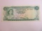 1968 Bahamas Monetary Authority $1 Banknote
