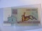 1992 Belarus 1 Ruble Banknote