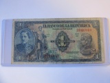 1950 Banco De La Republica Colombia 1 Peso Oro