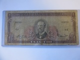 1962-1975 Issue Banco De Chile 1 Escudo Banknote