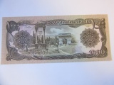 Da Afghanistan Bank 1000 Afghans Banknote