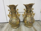 2 Large Asian Design Decorative Vases