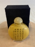 Vintage Japanese Sterling Silver Perfume Bottle