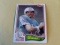 KEN STABLER Oilers 1982 Topps Football Card