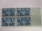 Block of 4 historical, unused 1947 US Postage Stamp Centenary 1847-1947 3 cent stamps