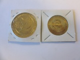 Pair of North Shore Animal League Cat/Dog Tokens