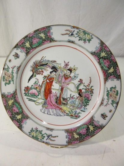 10" Oriental Man and Woman Decorative Plate