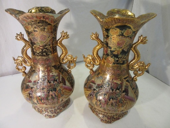 Lot of 2 Vintage Oriental Design Vases Made in China