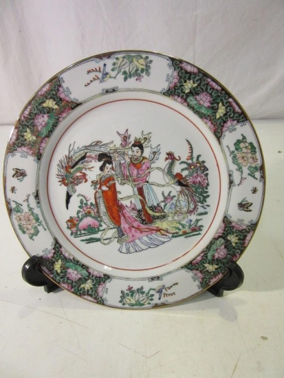 10" Hand Painted Oriental Design Plate Made in China