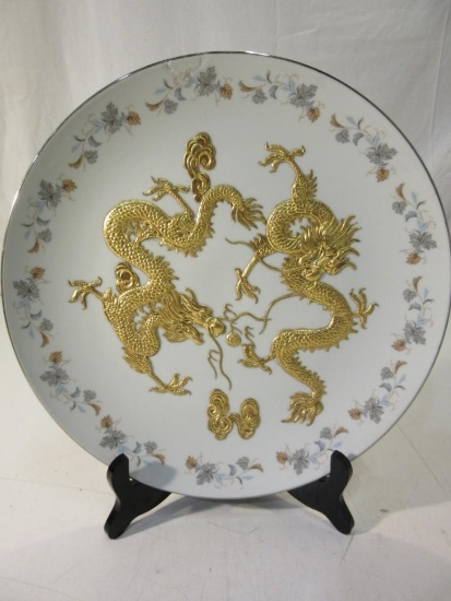 12" Gold Dragon Design Oriental Decorative Plate