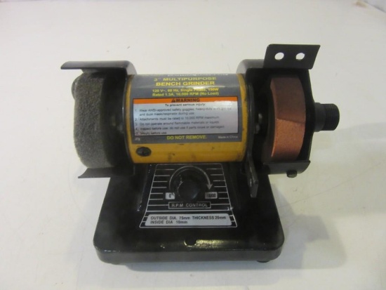Central Machinery 3" Mutipurpose Bench Grinder