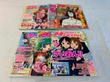 Lot of 7 MEGAMI Anime Magazines