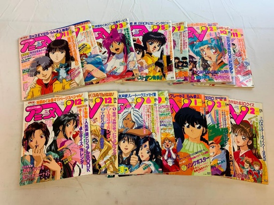 Lot of 15 Anime Manga Magazines 1990's