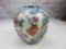 Vintage Ethnic Chinese Intricate Vase 8.25