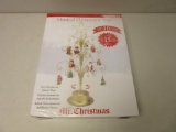 Musical Ornament Tree #0099511 NEW in Box