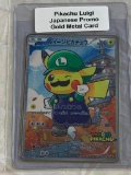 POKEMON Pikachu Luigi Japanese Promo Limited Edition Gold Card