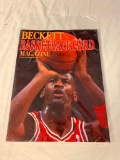 Beckett Basketball Monthly Magazine Issue 1 March/April 1990 Jordan / Ewing