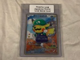 POKEMON Pikachu Luigi Japanese Promo Limited Edition Gold Metal Card