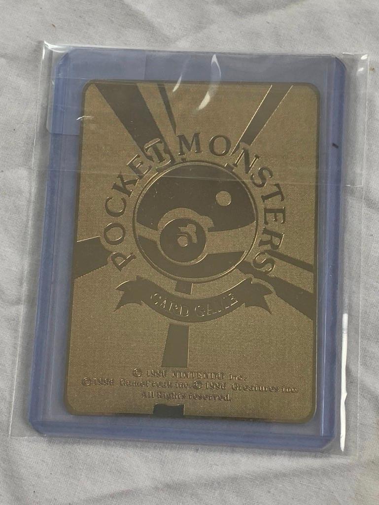 POKEMON Pikachu Surfing Japanese Limited Edition | Proxibid
